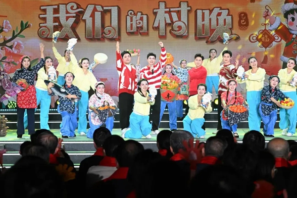 在嘉兴，我们一起热闹看“村晚”、开心过大年！